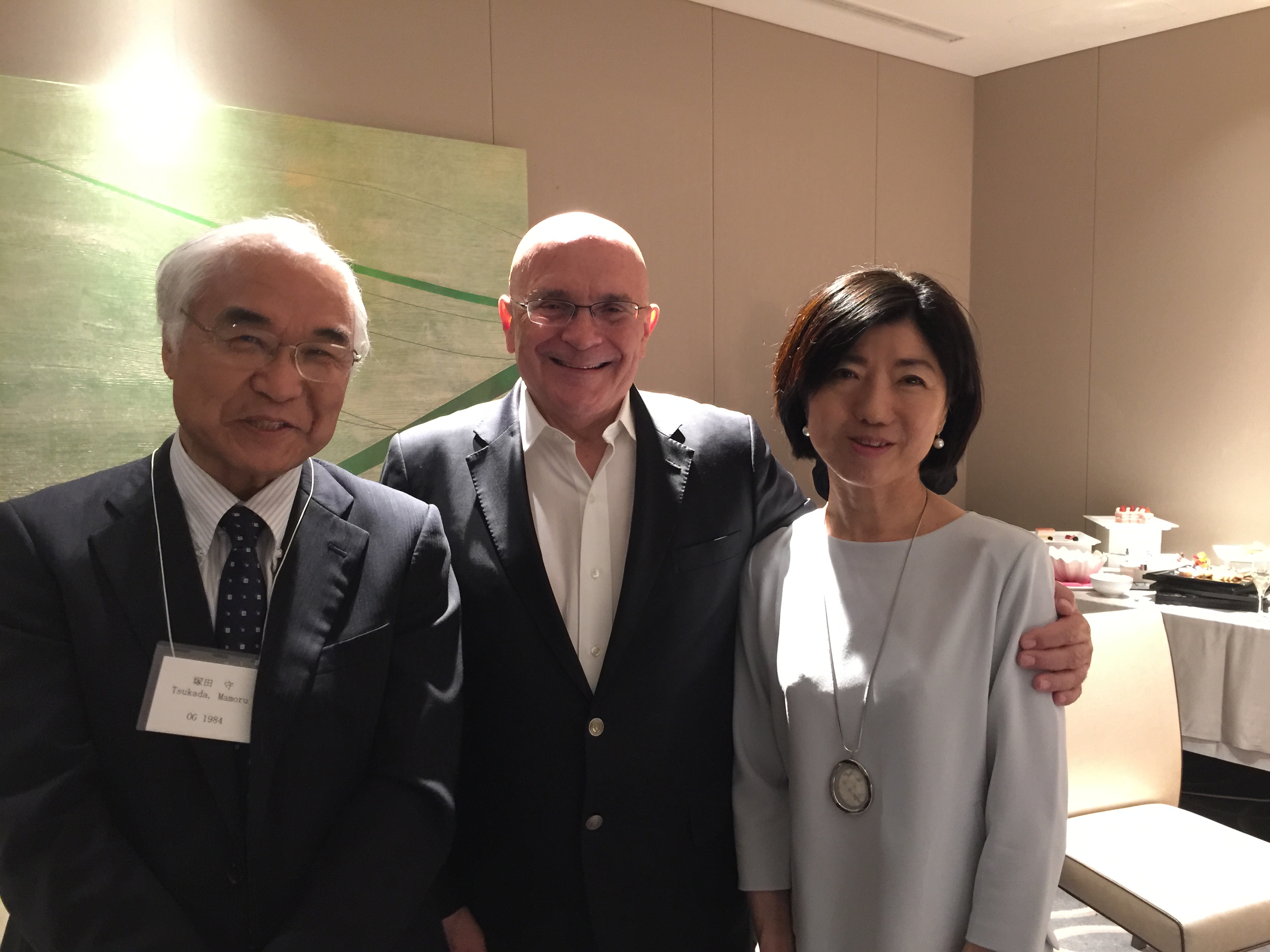 新着情報詳細|名古屋フルブライト・アソシエーション / 日本イーストウェストセンター中部同友会